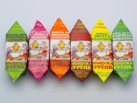 Молочные конфеты «Сибирская Буренка»